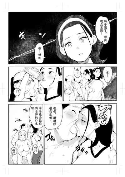 第35頁圖