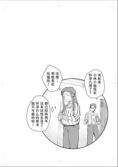 第91頁圖