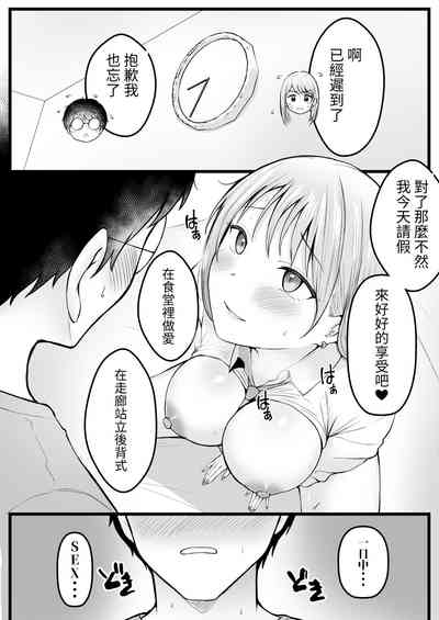 第51页图