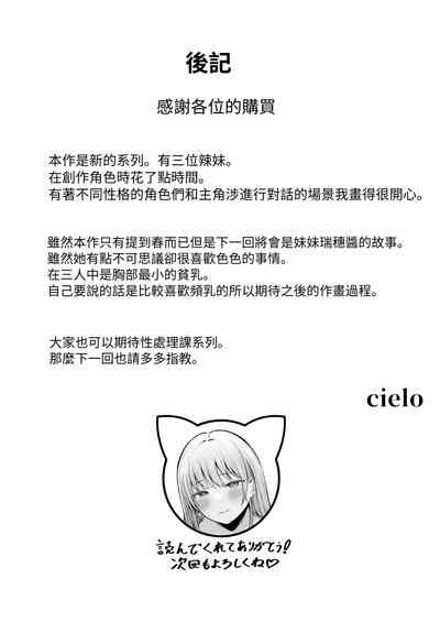 第55页图