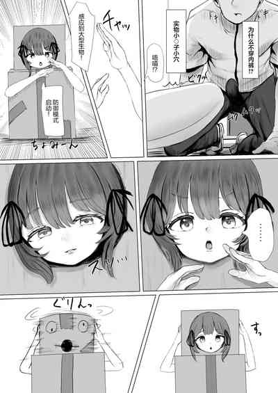 第19頁圖