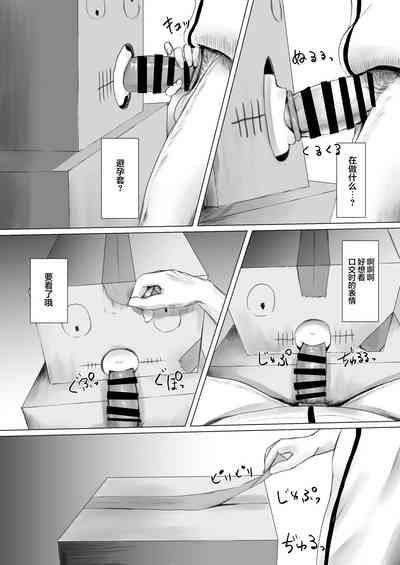 第23頁圖