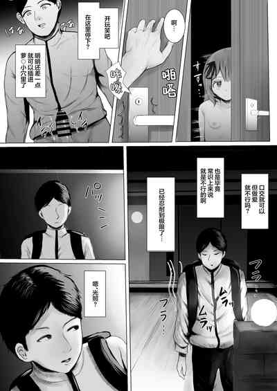 第31頁圖