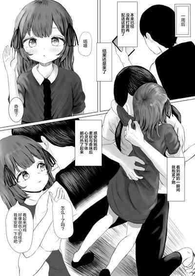 第71頁圖