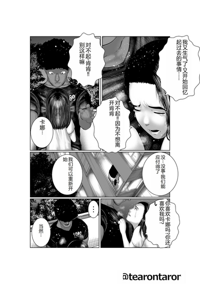第27頁圖