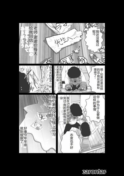 第35頁圖