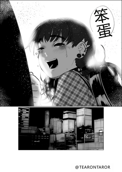 第39頁圖