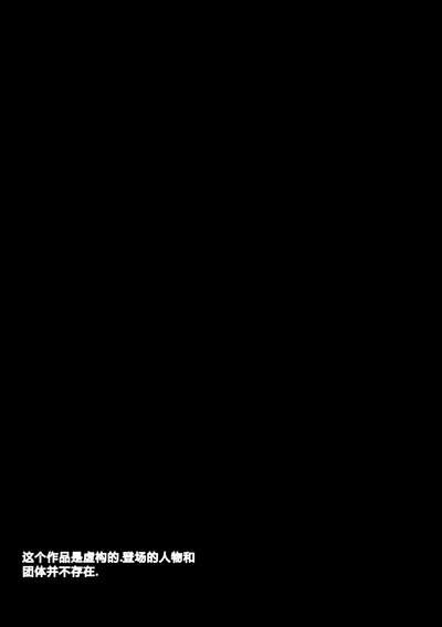 第43頁圖