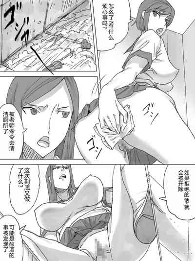 第3页图