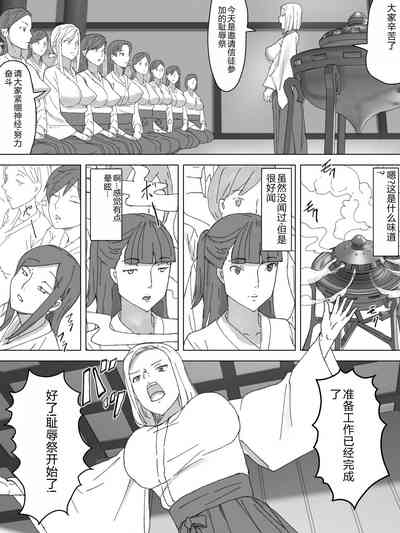 第15頁圖