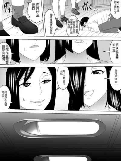 第19页图