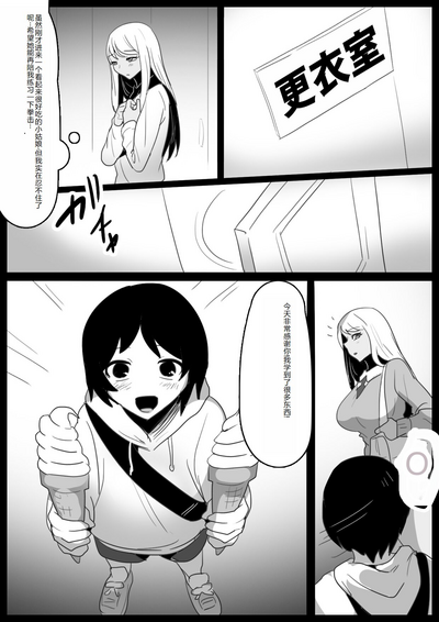 第15页图