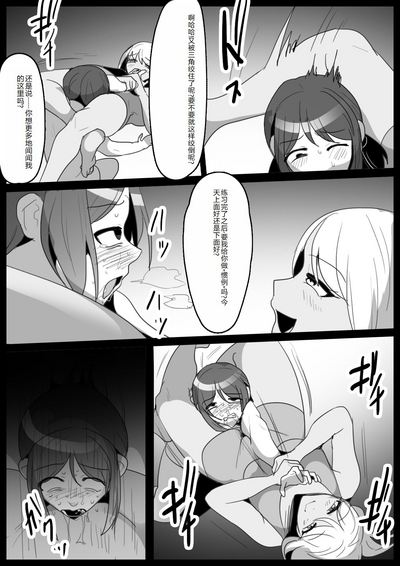第7页图
