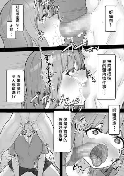 第31頁圖