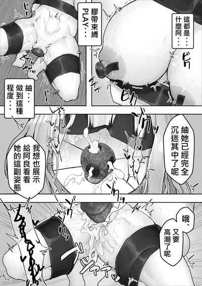 第55頁圖
