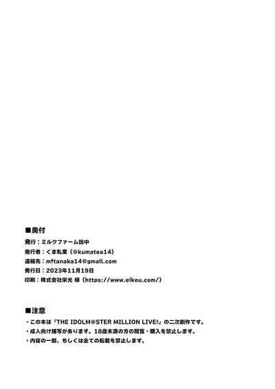 第75頁圖