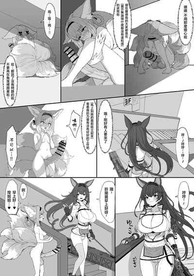 第27頁圖