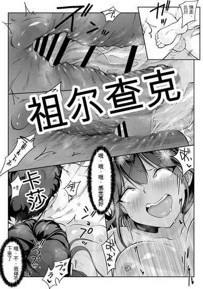 第63頁圖
