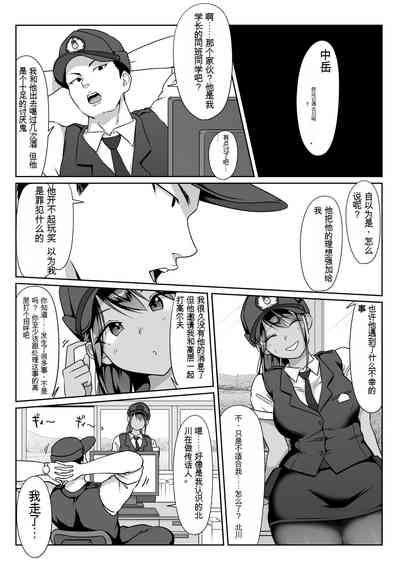 第67頁圖