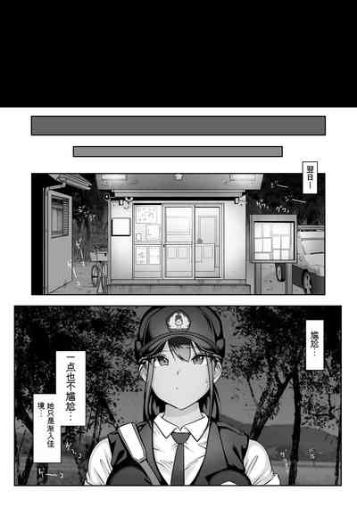 第83頁圖