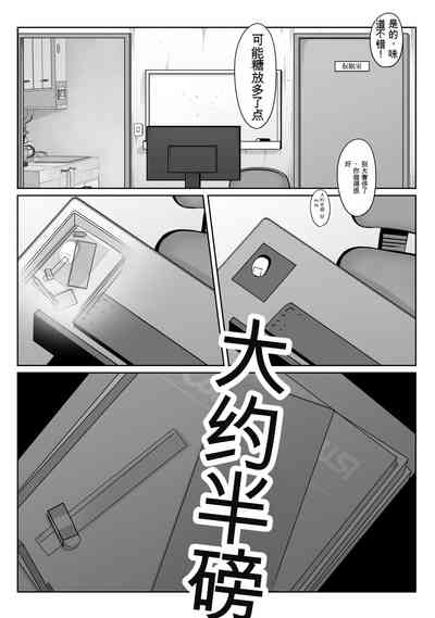 第91頁圖