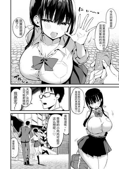 第11页图