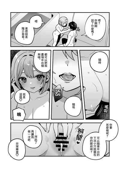 第27頁圖