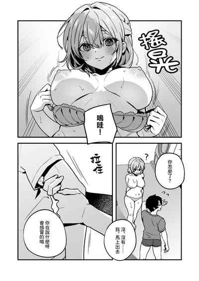 第7頁圖