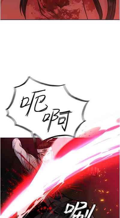 第127页图