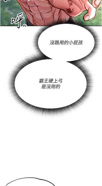 第155页图