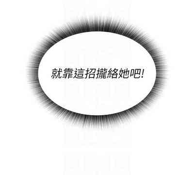 第167页图