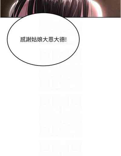 第171页图
