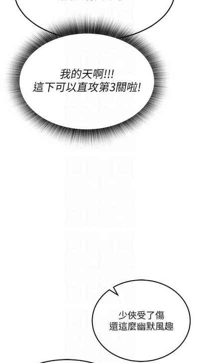 第175页图