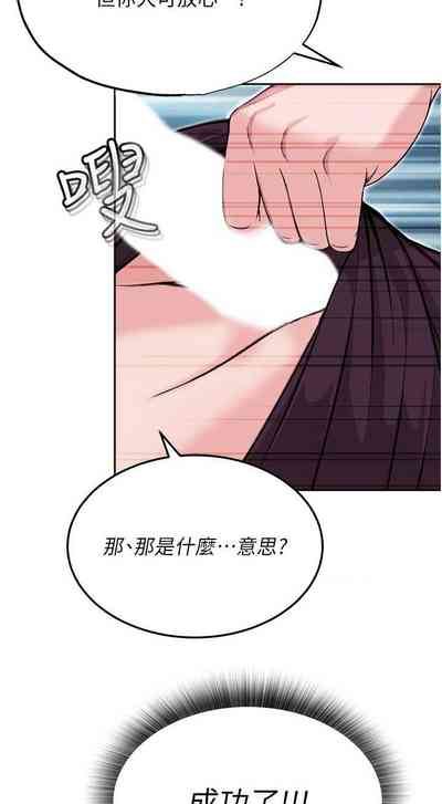 第203页图