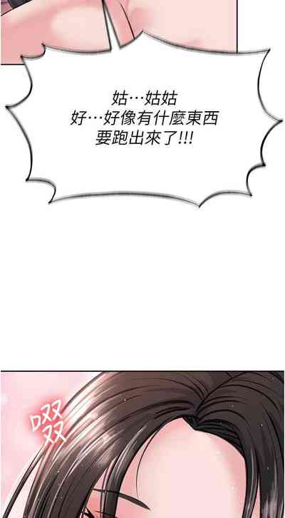 第207页图