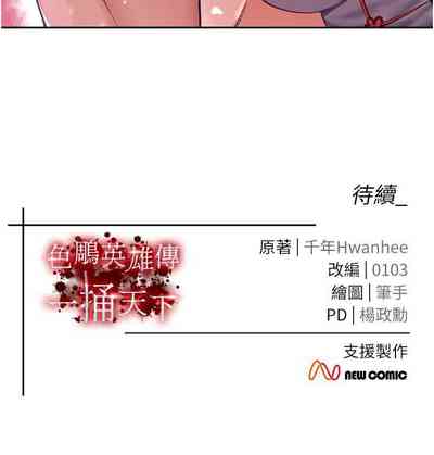 第211页图