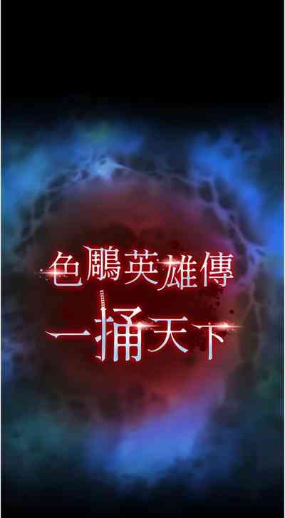 第27页图