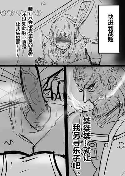 第19頁圖