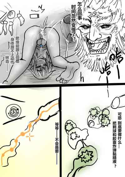第23頁圖