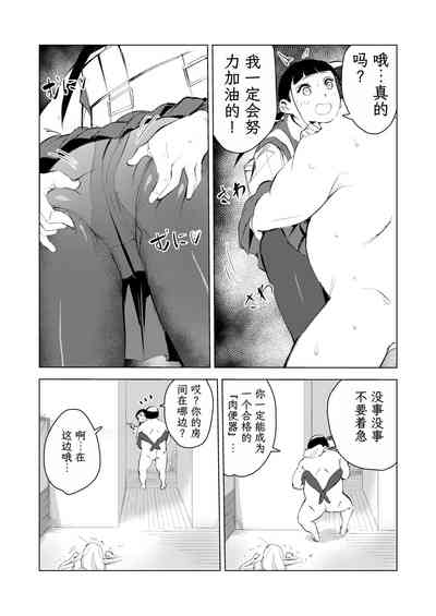 第27页图