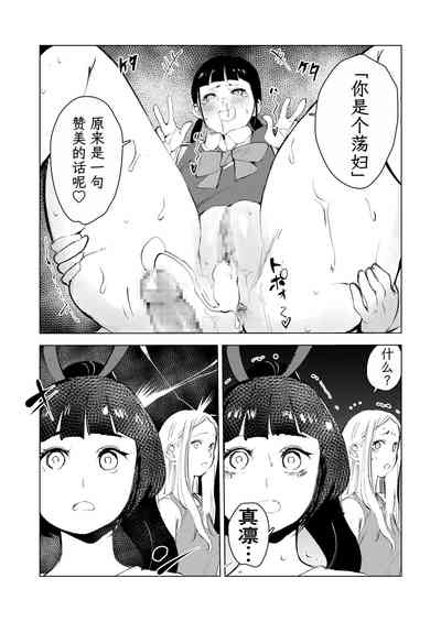 第35页图