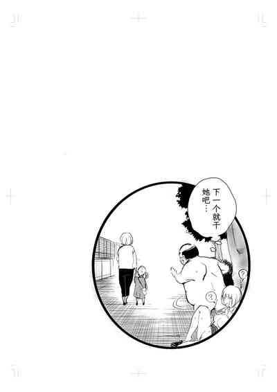 第35页图
