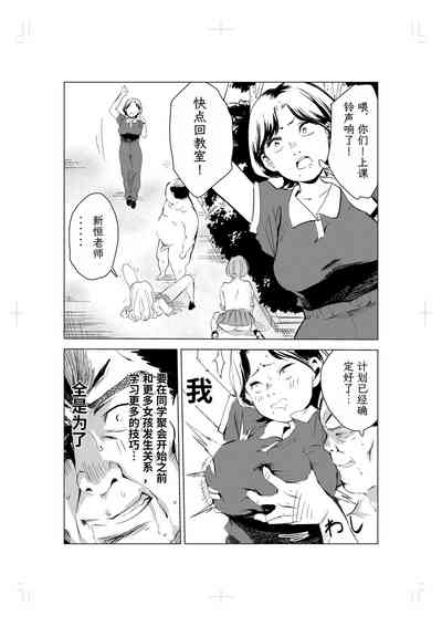 第55页图