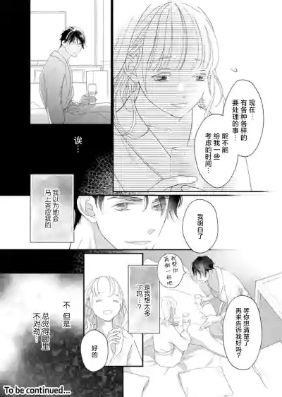 第127頁圖