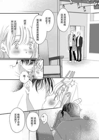 第27頁圖