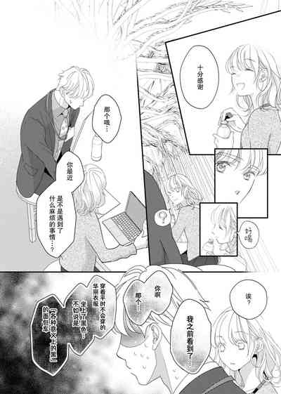 第79頁圖
