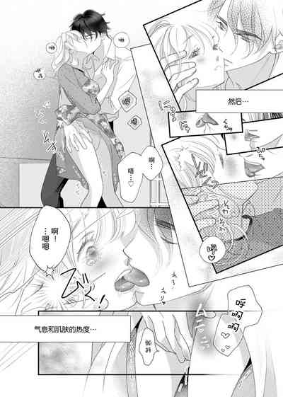 第91頁圖