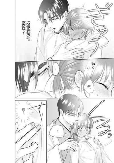 第31頁圖