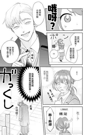 第47頁圖