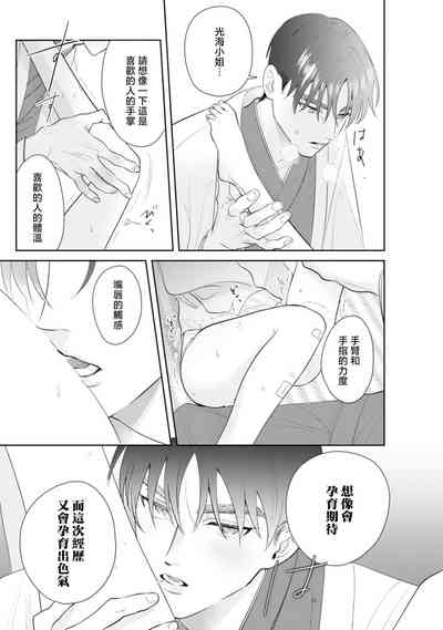 第59頁圖
